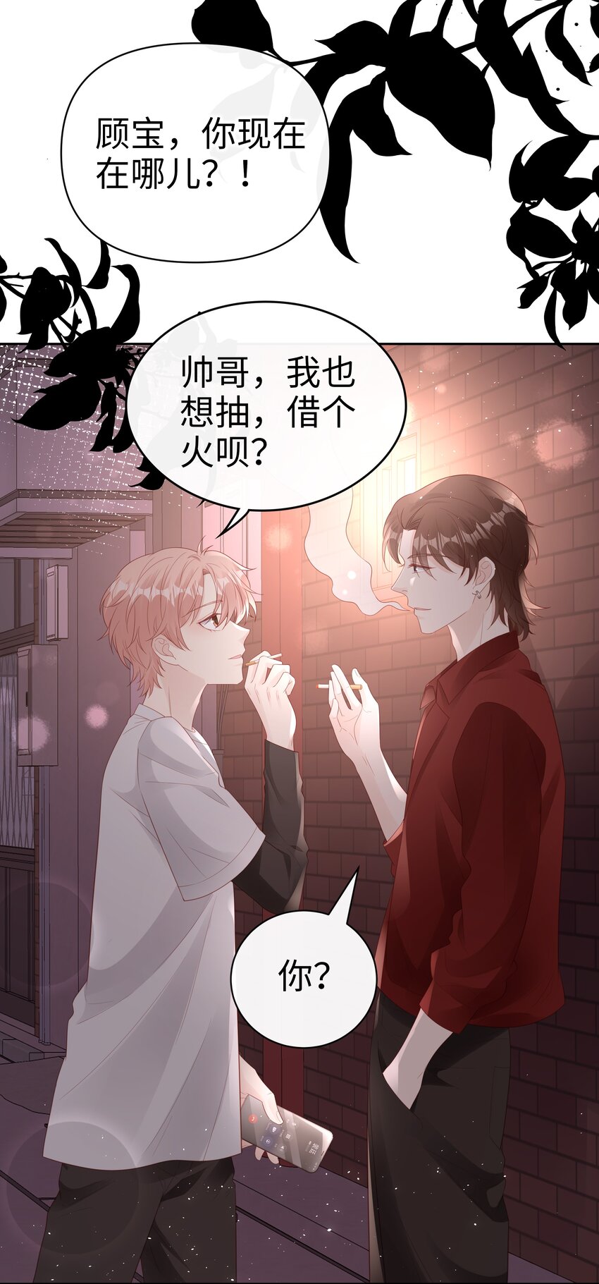 079 就到这里吧27