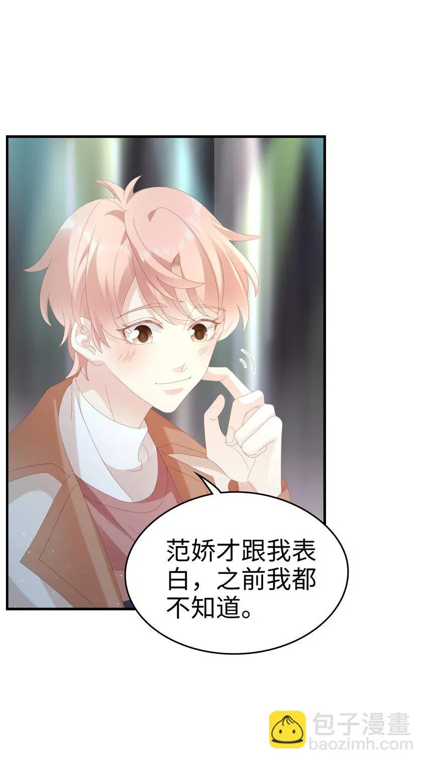 029 受伤的人30