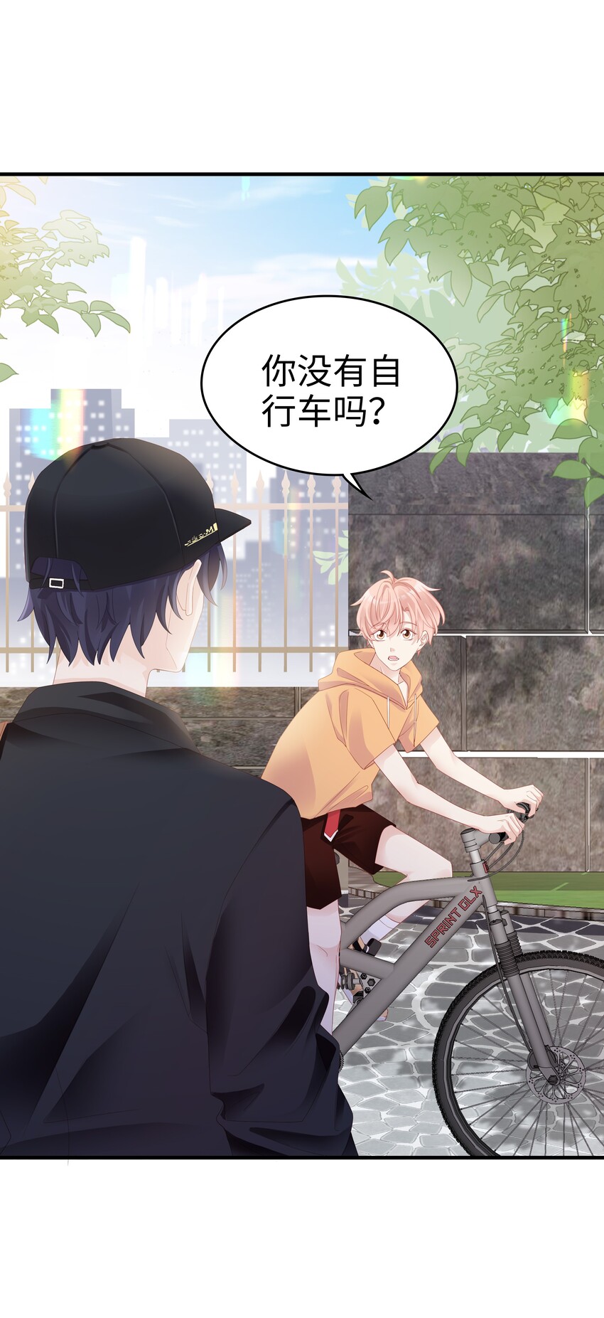 08 温暖的后背7