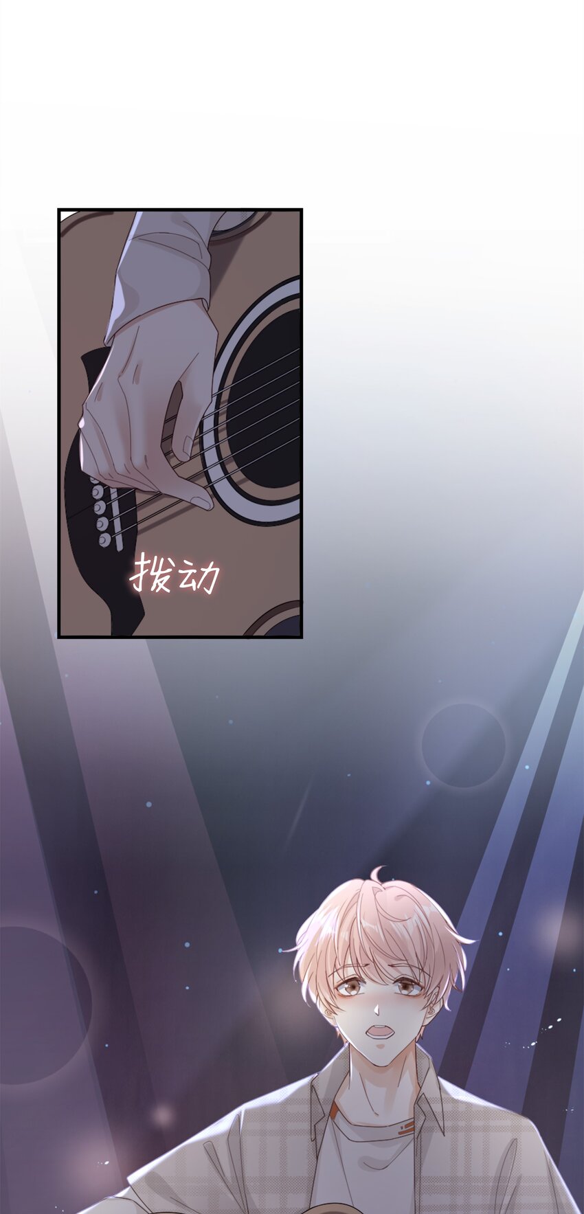 01 没人可以伤害你20
