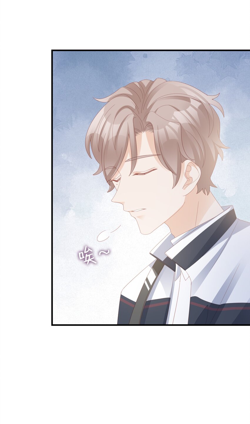 014 危险23