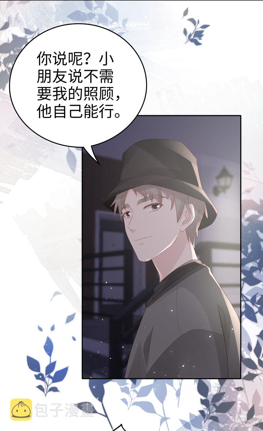 065你只能是我的22
