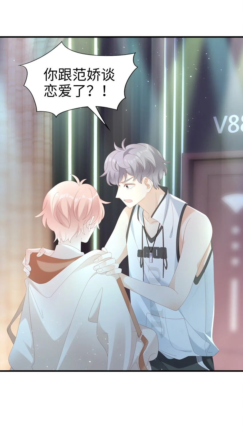 029 受伤的人27