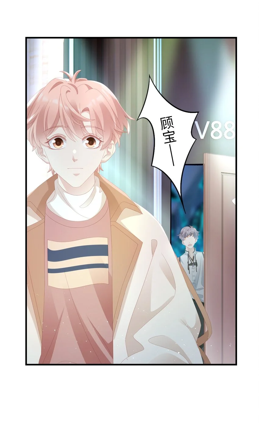 029 受伤的人26