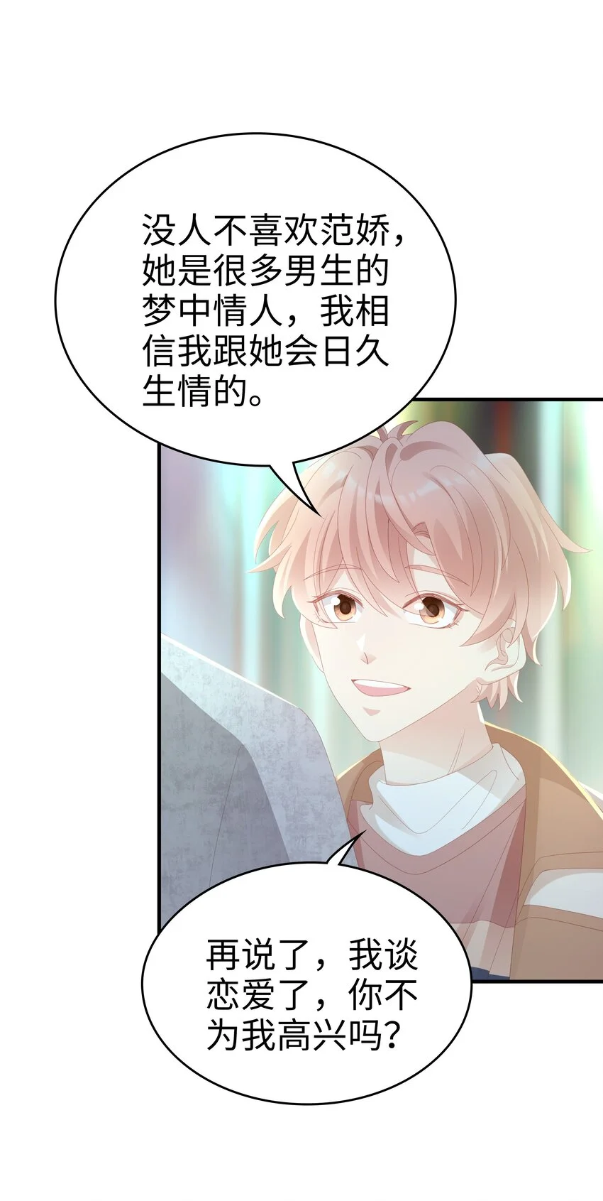 029 受伤的人22