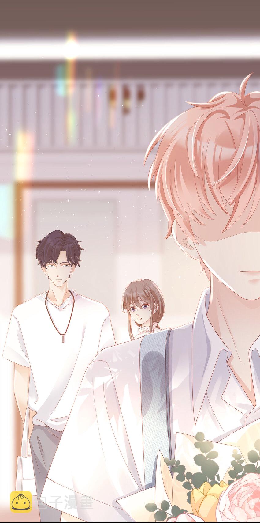 06 我乖吗？2