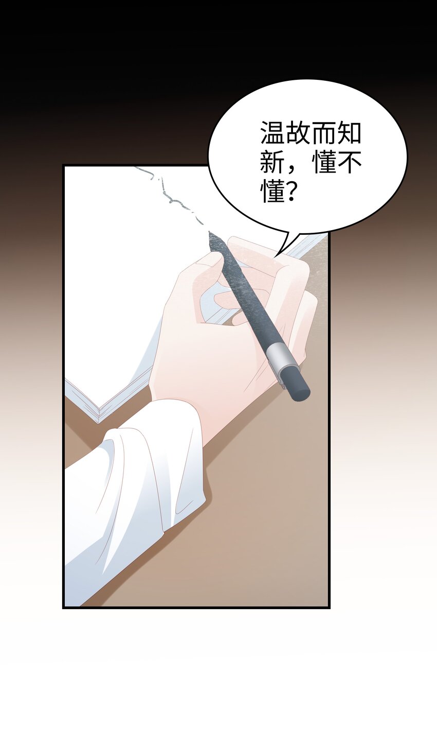 024 和好27
