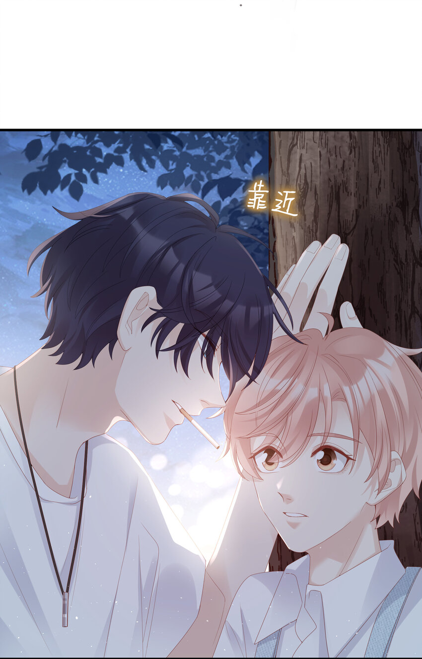 07 浓烈的烟火15