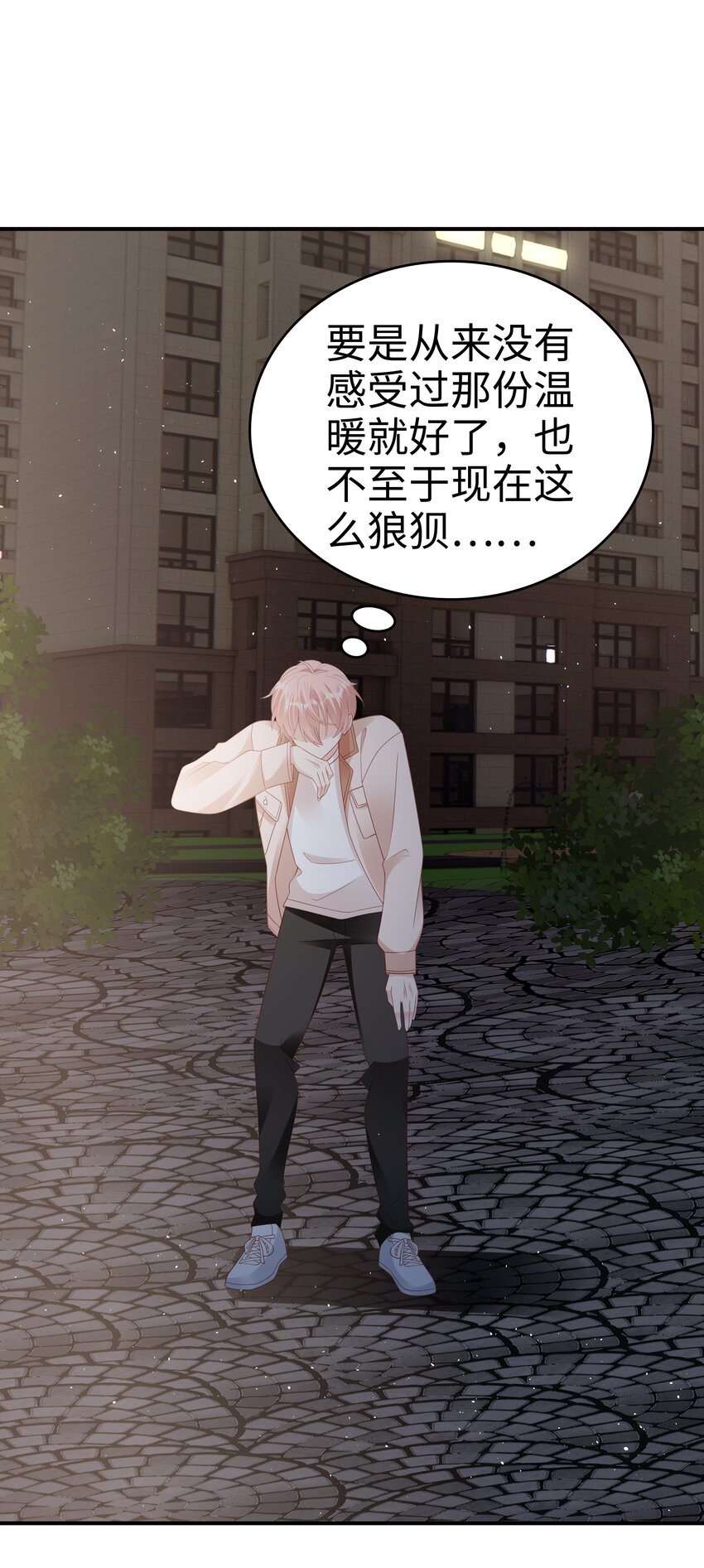 056 我们回家1