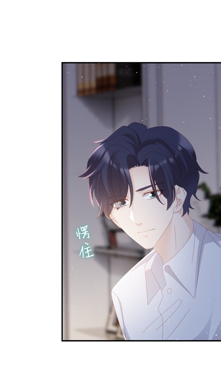 012 冰山笑了56