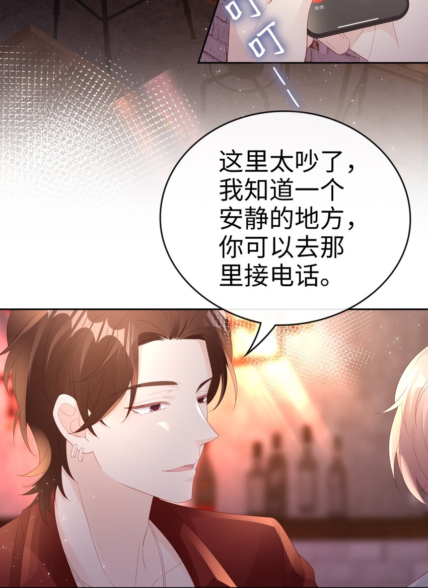 079 就到这里吧22