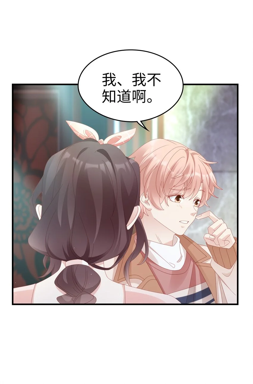 029 受伤的人8