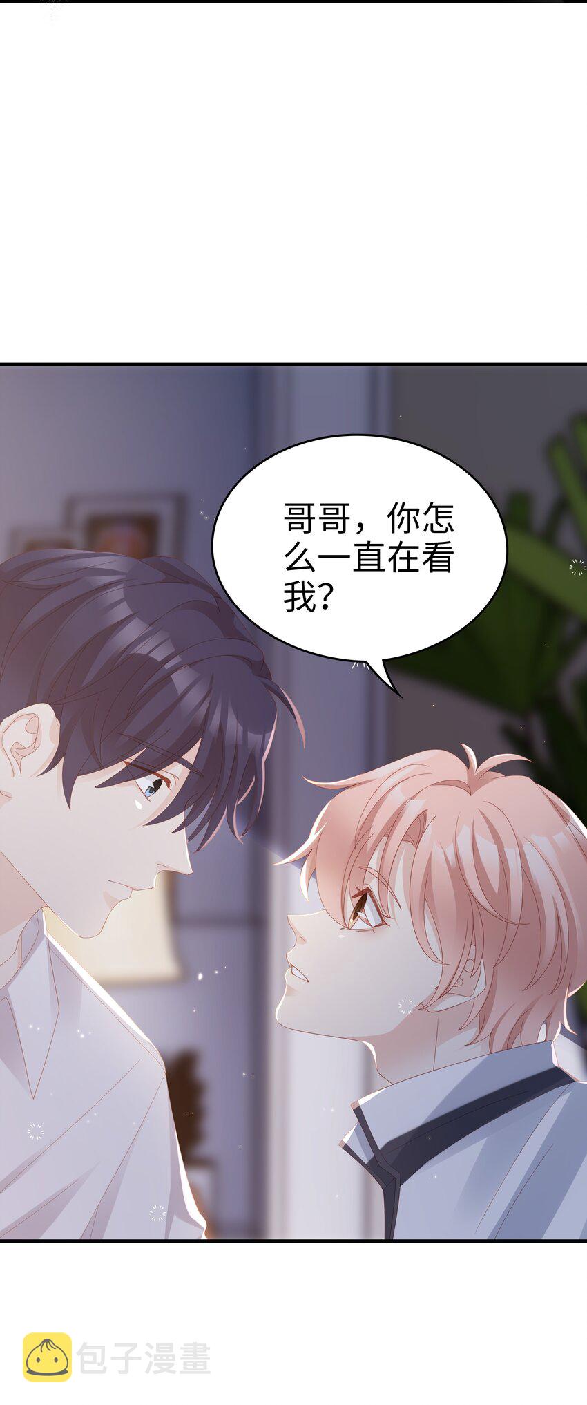 013 在乎3