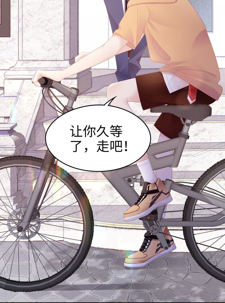 08 温暖的后背5