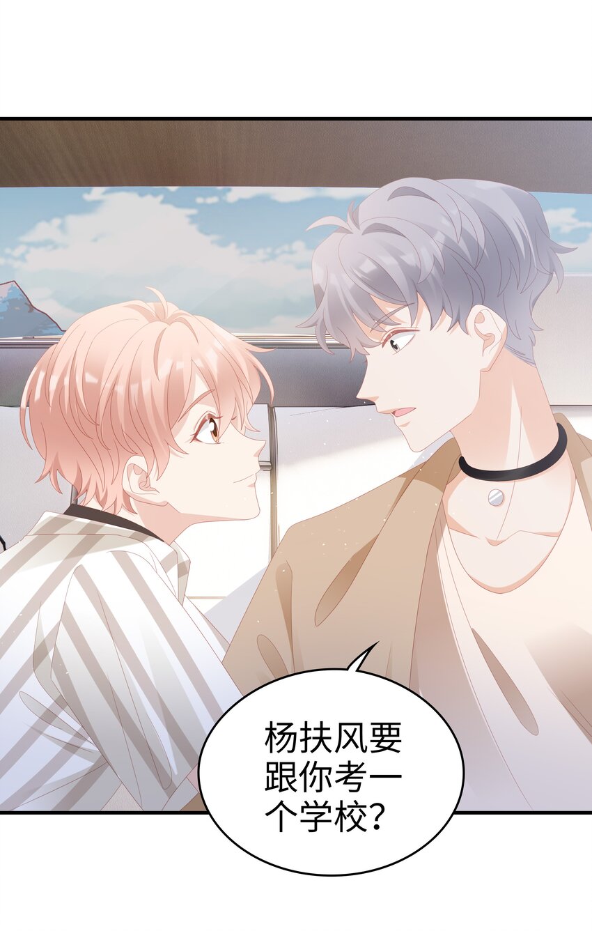 024 和好18