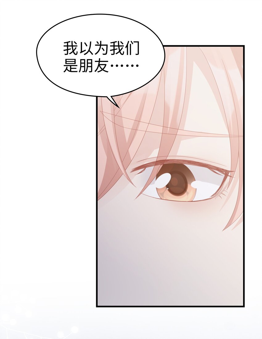 013 在乎28