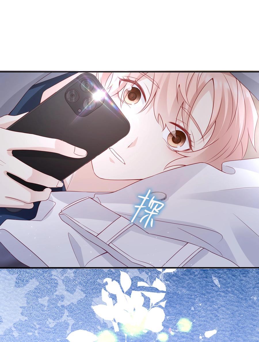 047 哥，你不能这么对我31