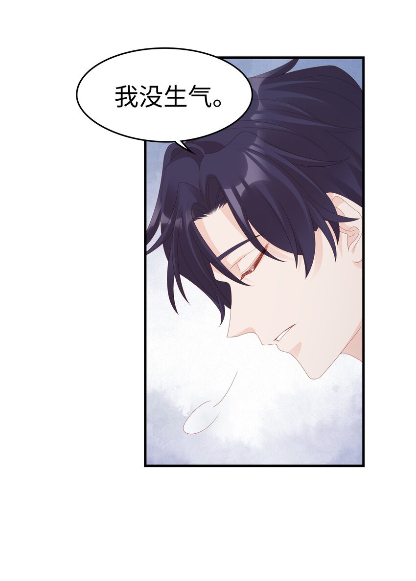 017 我会对你好的13