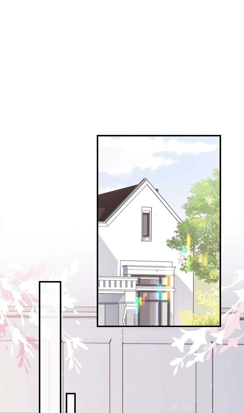 031 普通朋友的关系8