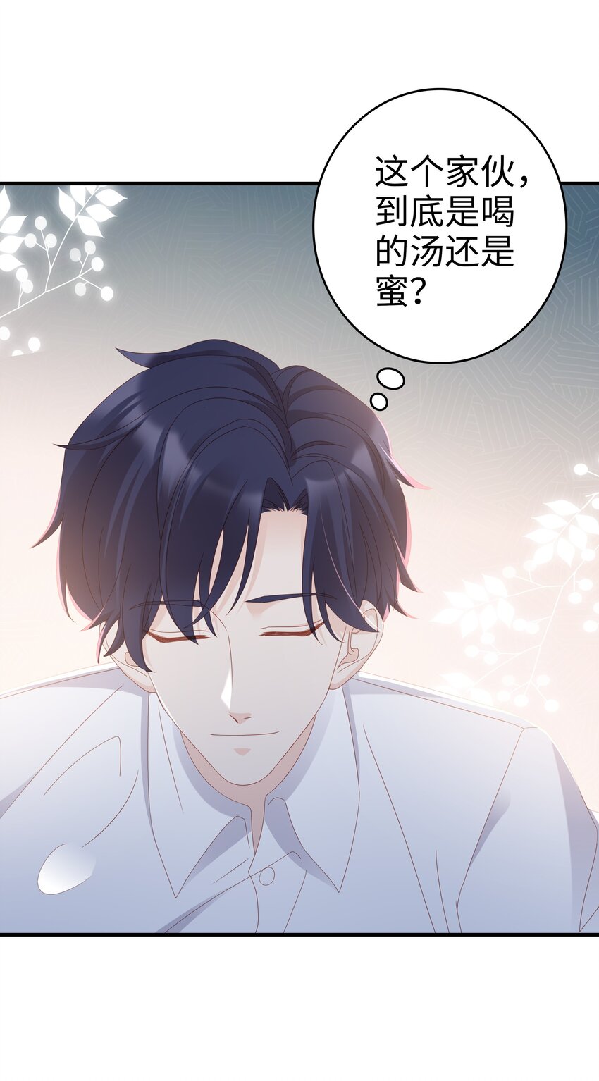 012 冰山笑了57