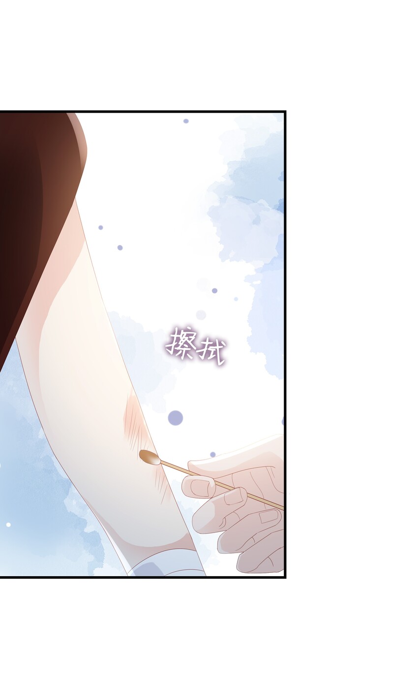 08 温暖的后背36