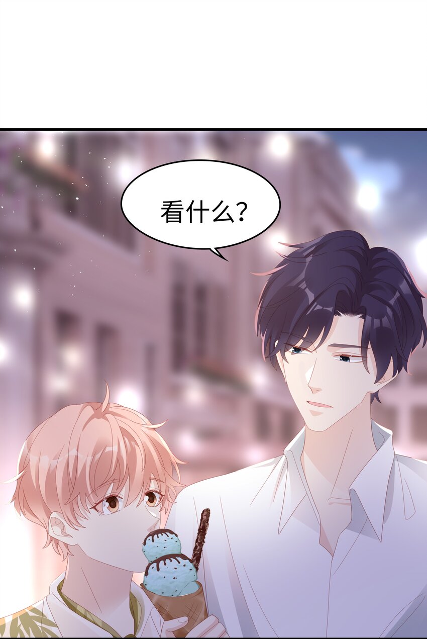 021 哥，一起洗澡吧22