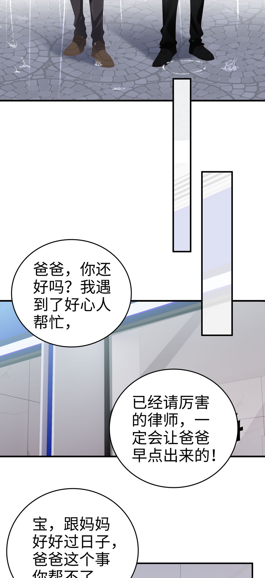 058喜欢哪有为什么34