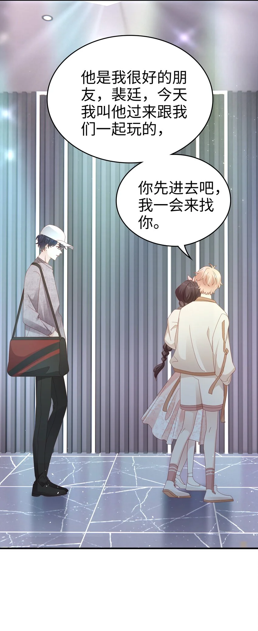 029 受伤的人18