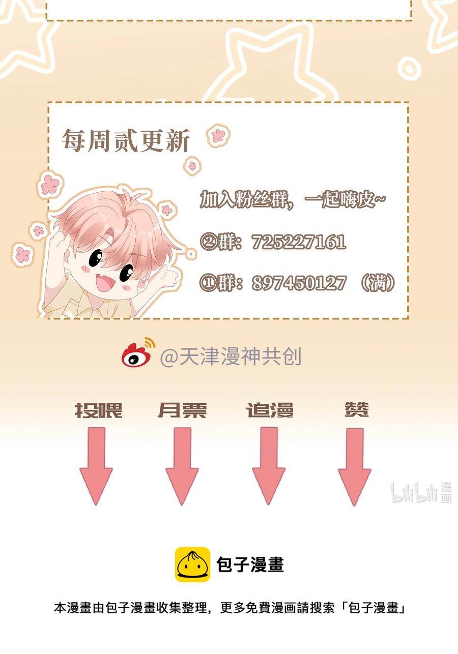 048 恶心59