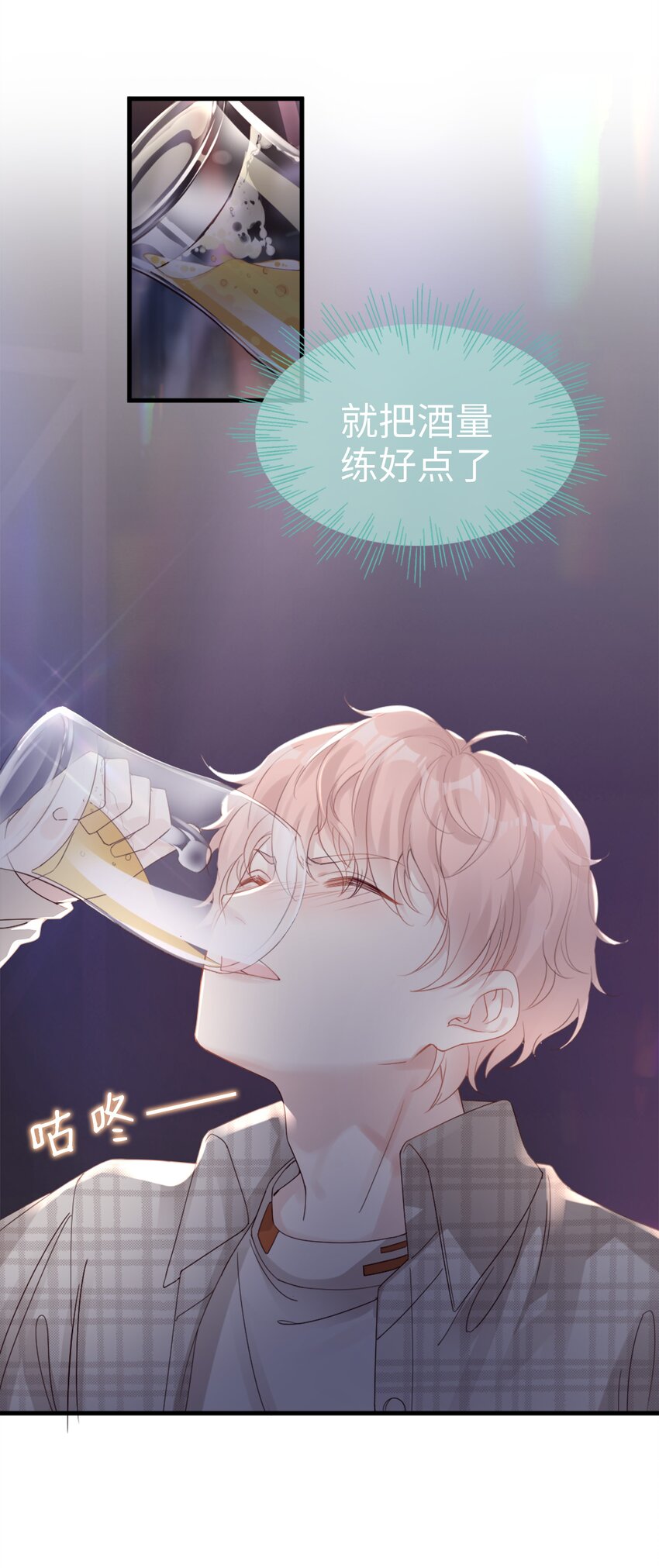 01 没人可以伤害你3