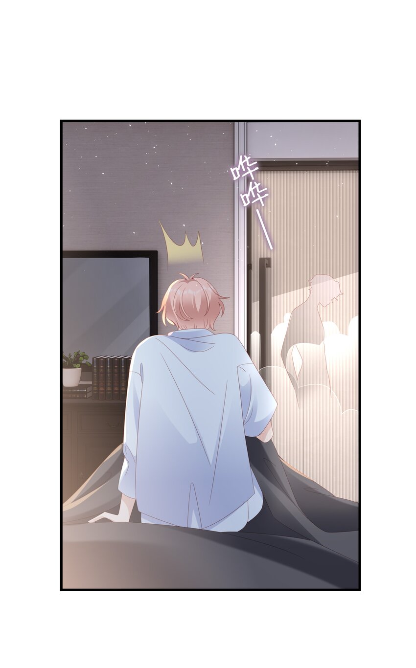 030 对你无法生气3