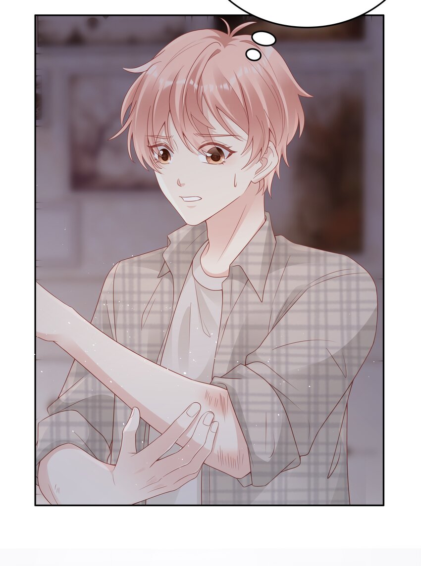 052 住我家吧23
