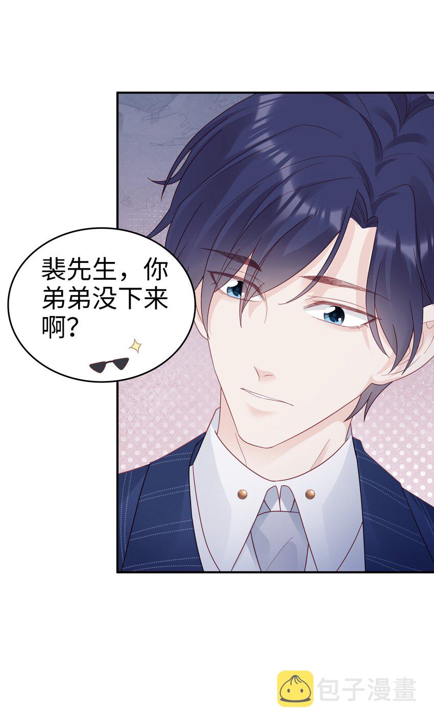 037 和你好一辈子28