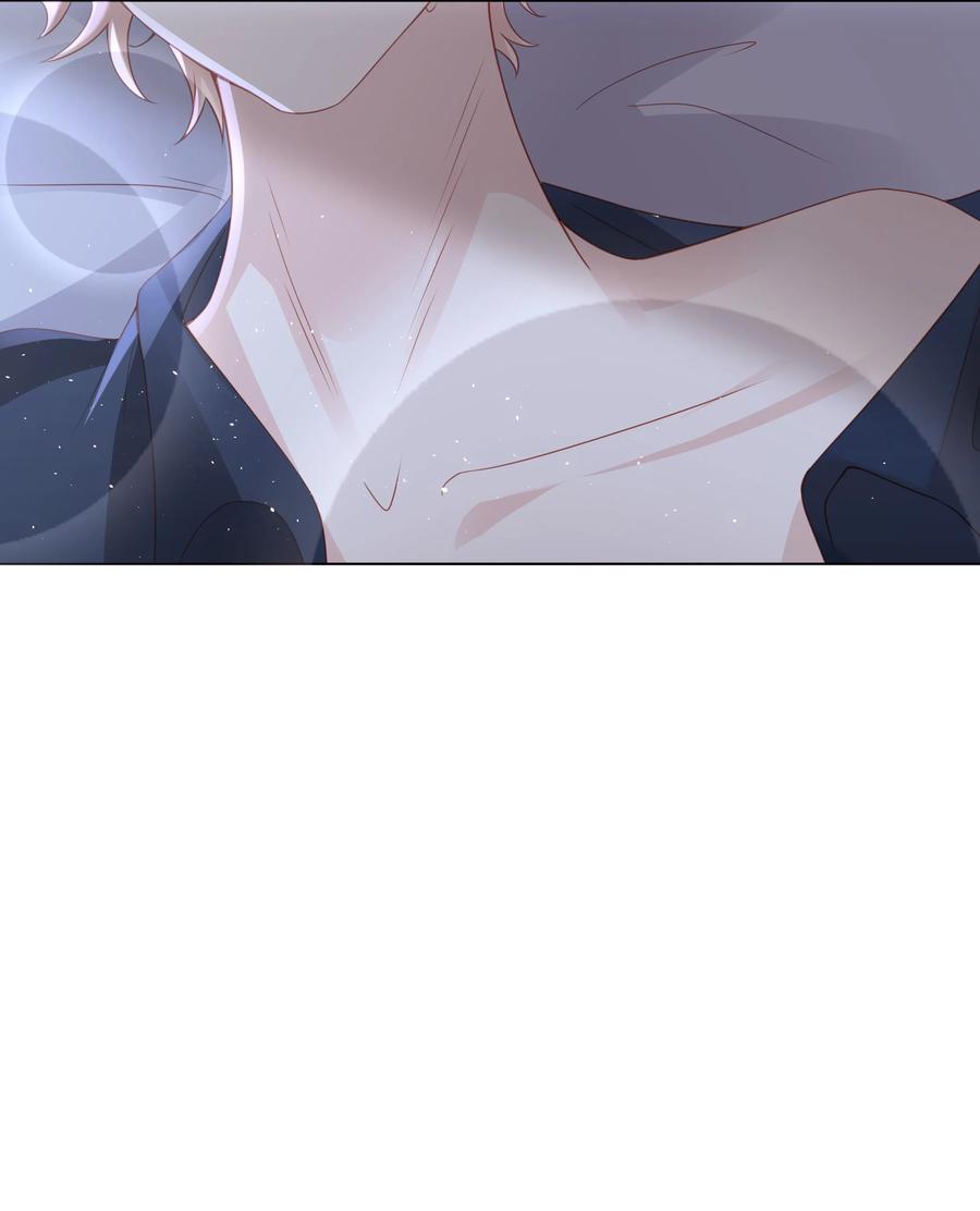 047 哥，你不能这么对我10