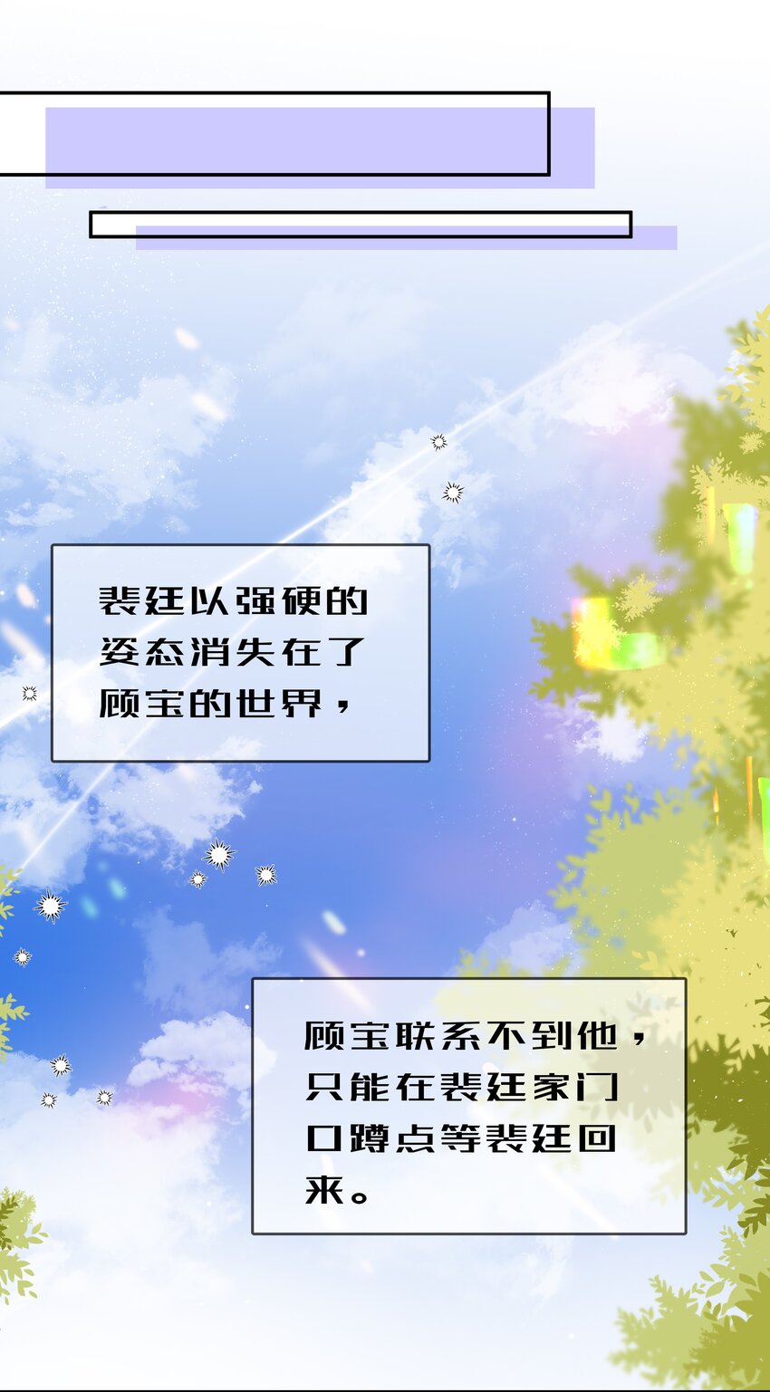 071 我们结束了27