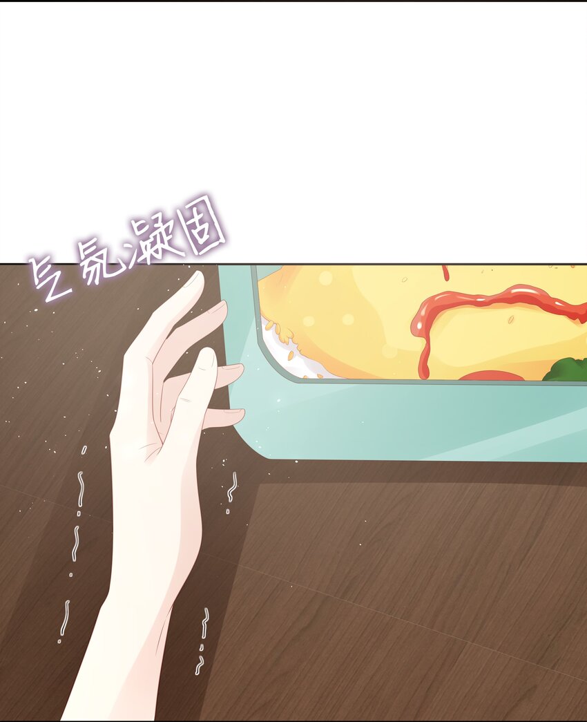 073 真的结束了37