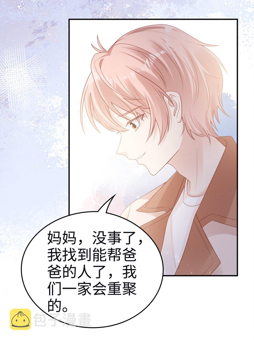 055 第三者9