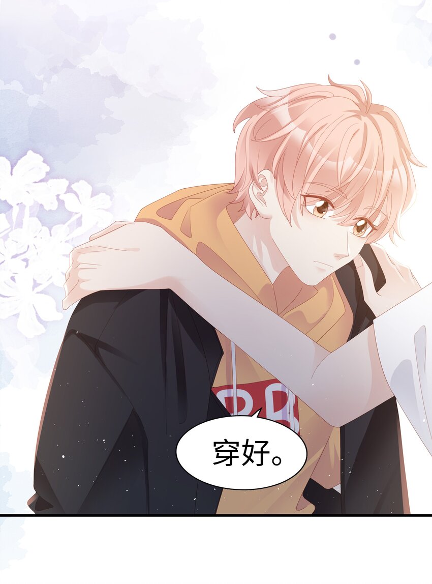 08 温暖的后背42