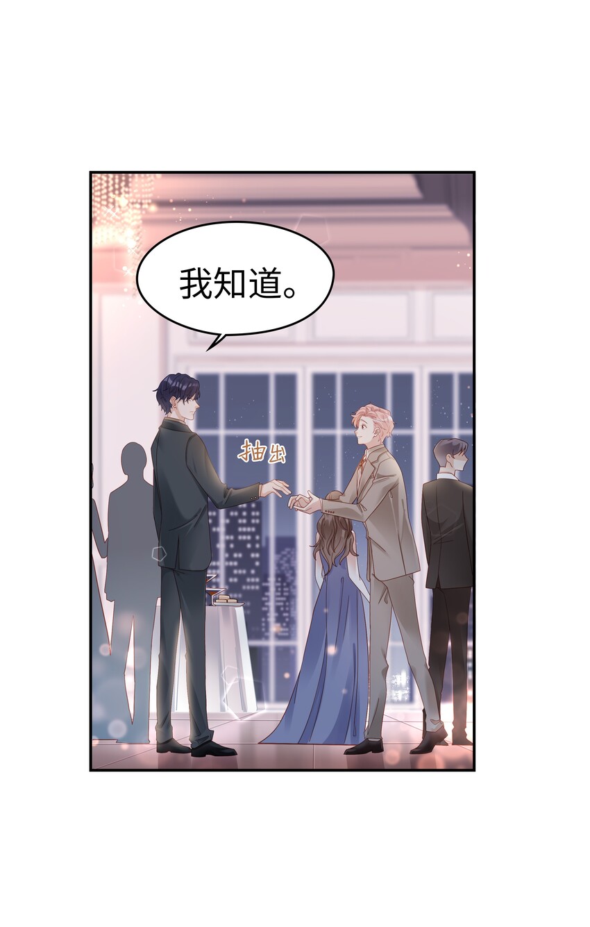 03 宝贝的宝3