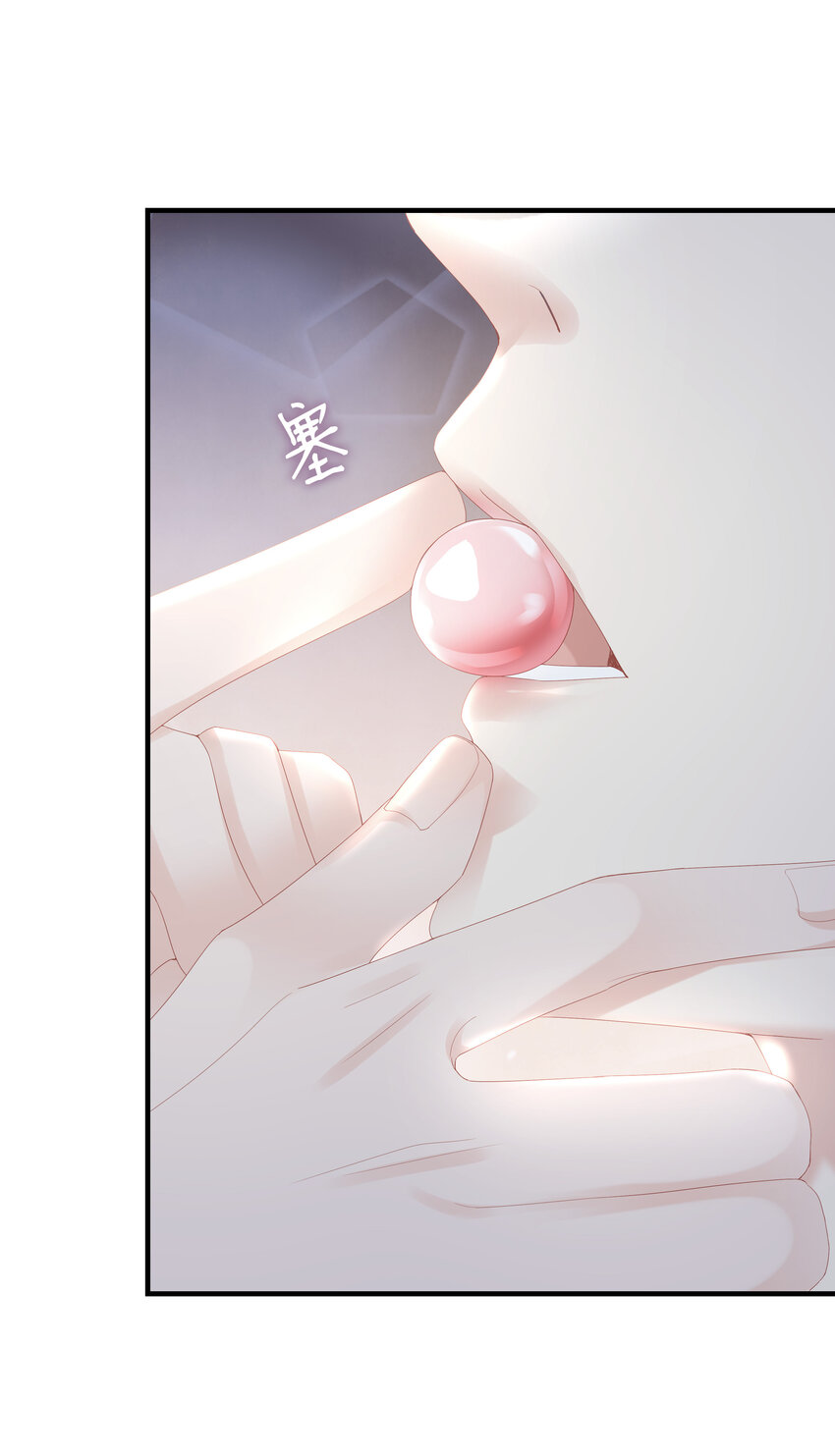 07 浓烈的烟火28