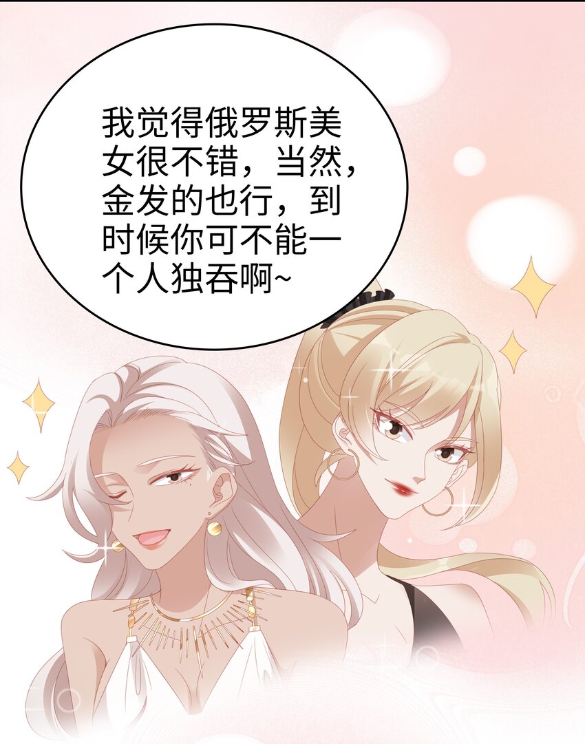022 对你的惩罚41