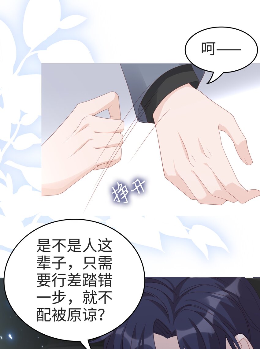 059你搬走吧17
