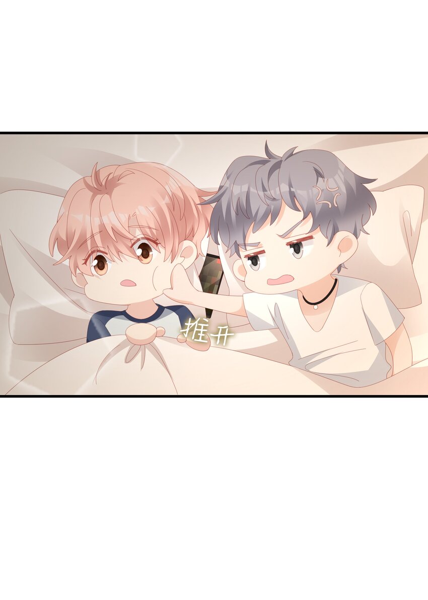 022 对你的惩罚29