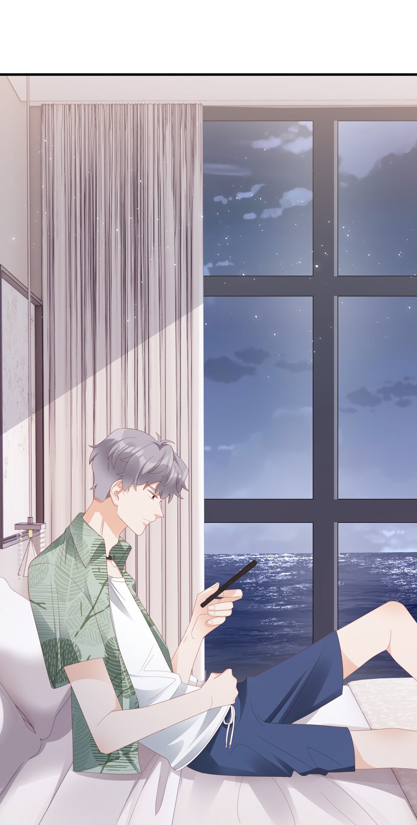 021 哥，一起洗澡吧3