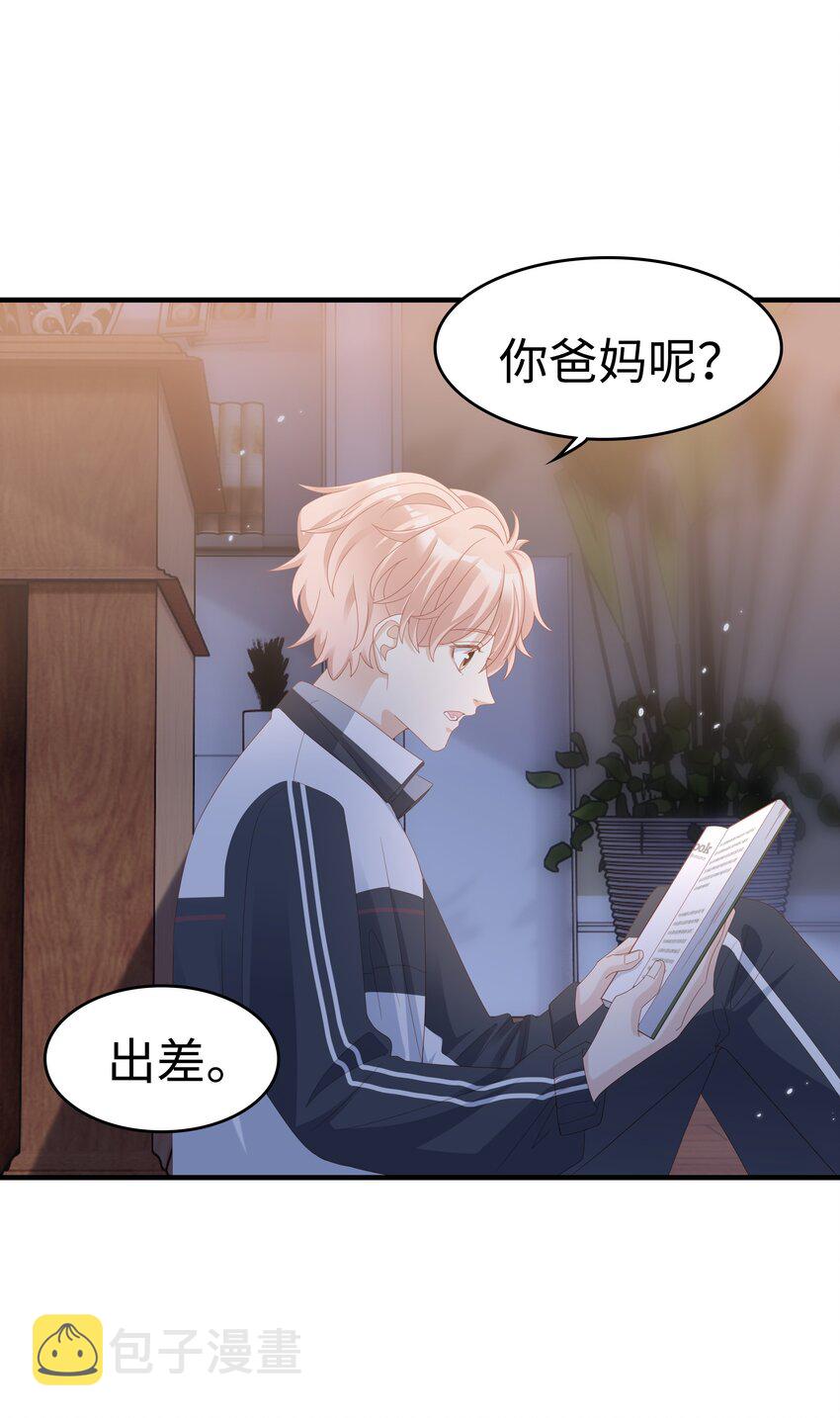 012 冰山笑了40