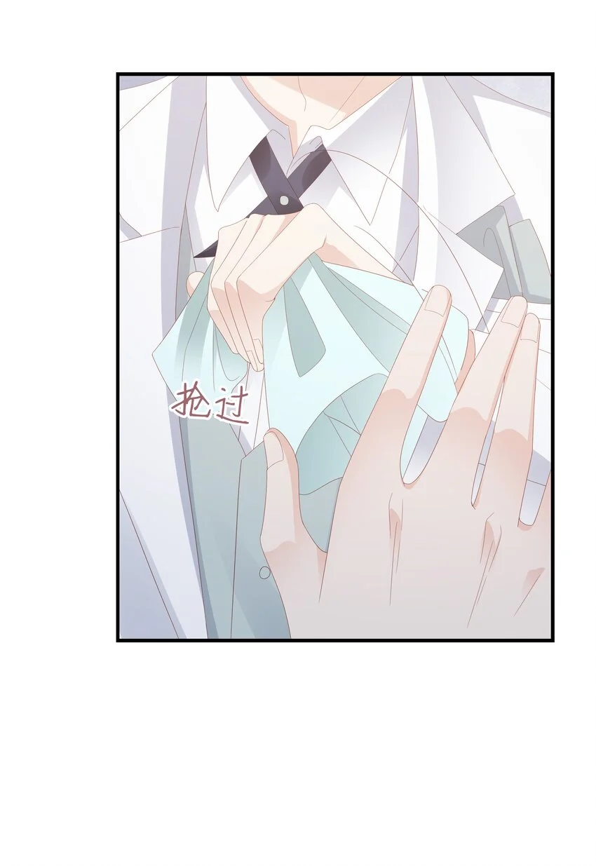 016 你也是那种人吗？5