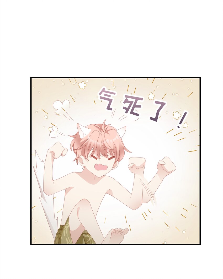 022 对你的惩罚19