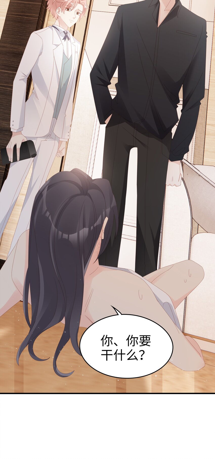 015 我只想跟你走33