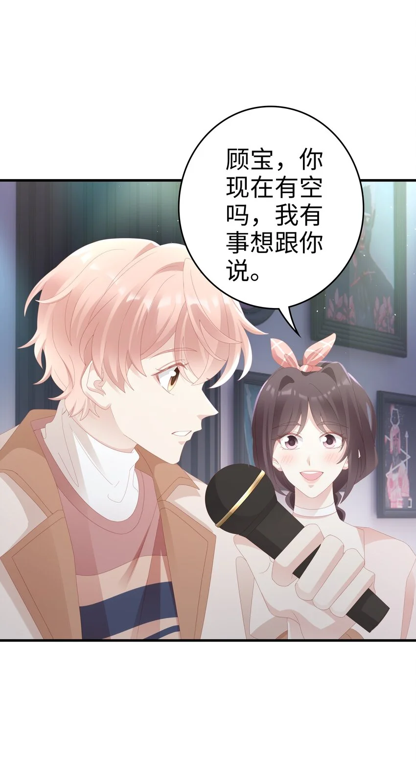 029 受伤的人4