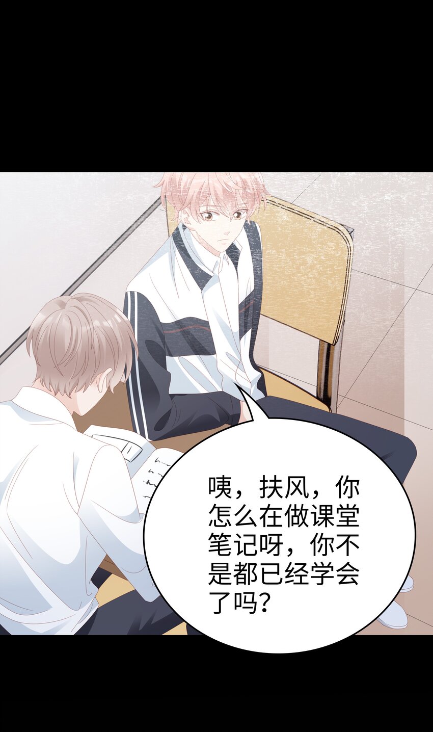 024 和好26